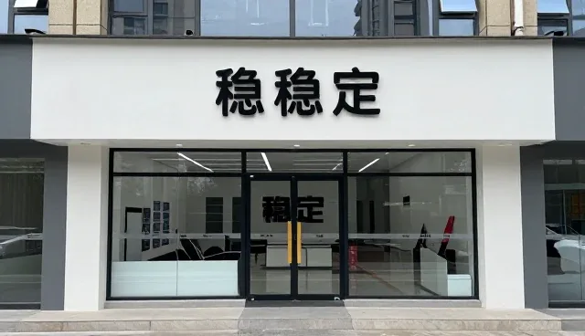 技术适配中的性能优化与适用场景分析